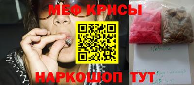 твердый Северобайкальск