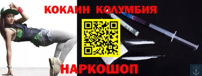 мяу мяу кристалл Свободный