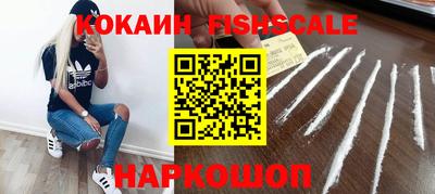 мяу мяу кристалл Свободный