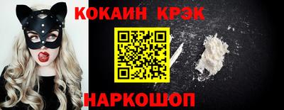твердый Северобайкальск
