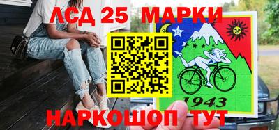 мяу мяу кристалл Свободный
