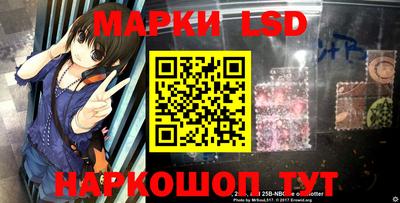мяу мяу кристалл Свободный