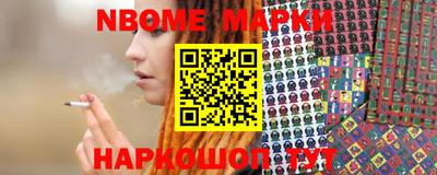 мяу мяу кристалл Свободный