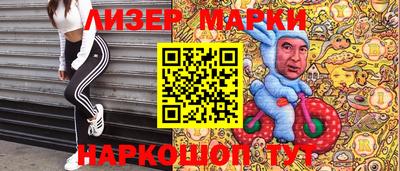 твердый Северобайкальск
