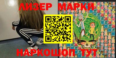 мяу мяу кристалл Свободный