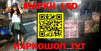 мяу мяу кристалл Свободный