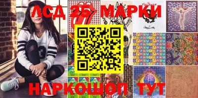 мяу мяу кристалл Свободный