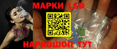 твердый Северобайкальск