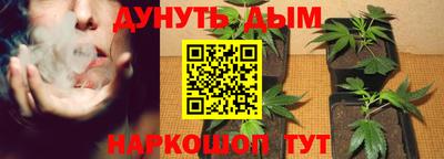 мдма Севастополь