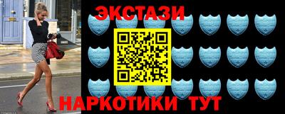 твердый Северобайкальск