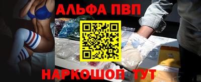 твердый Северобайкальск