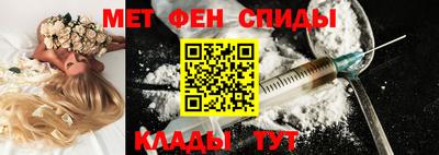 твердый Северобайкальск