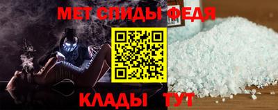 твердый Северобайкальск
