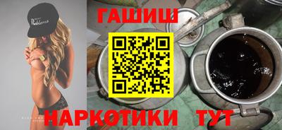 твердый Северобайкальск
