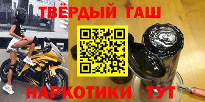 мяу мяу кристалл Свободный